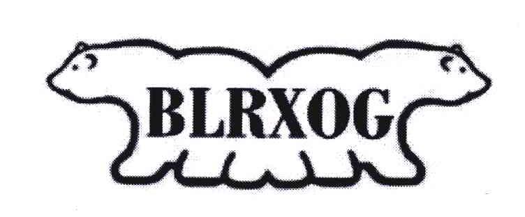 商标名称BLRXOG商标注册号 5535262、商标申请人干贤昌的商标详情 - 标库网商标查询