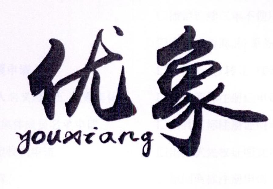img_brand.png