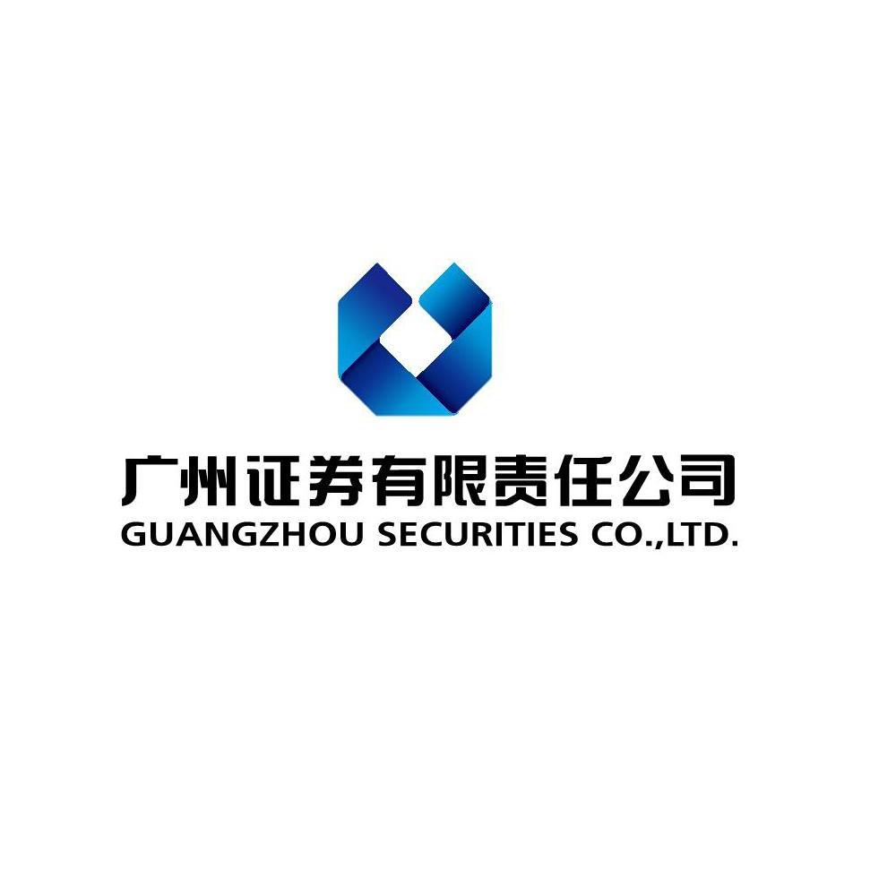 商标名称广州证券有限责任公司 GUANGZHOU SECURITIES CO.，LTD.商标注册号 10524531、商标申请人广州证券有限责任公司的商标详情 - 标库网商标查询