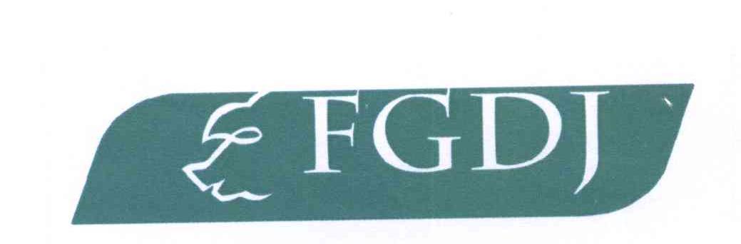 商标名称FGDJ商标注册号 13986858、商标申请人广东东江畜牧股份有限公司的商标详情 - 标库网商标查询