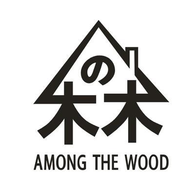 商标名称林 AMONGTHEWOOD商标注册号 11243657、商标申请人厦门木之林商贸有限公司的商标详情 - 标库网商标查询