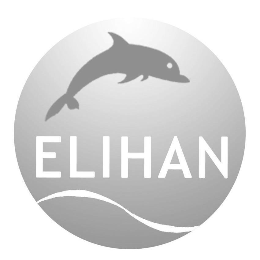 商标名称ELIHAN商标注册号 13242419、商标申请人醫利行新加坡有限公司的商标详情 - 标库网商标查询