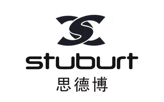 商标名称思德博 STUBURT S商标注册号 10748229、商标申请人盖薇格瑞国际贸易（北京）有限公司的商标详情 - 标库网商标查询