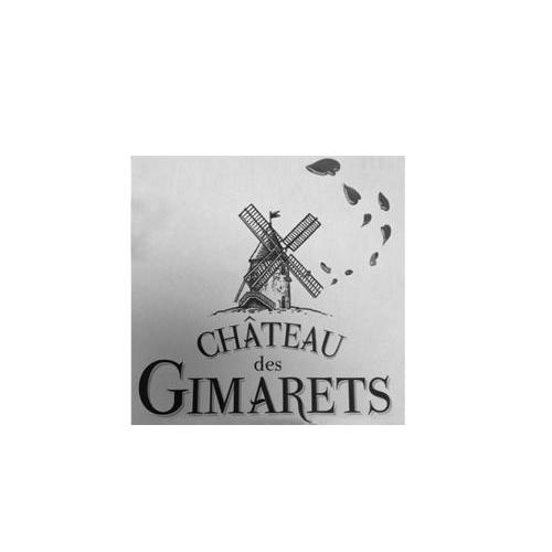商标名称CHATEAU DES GIMARETS商标注册号 12778843、商标申请人深圳市广德隆酒业有限公司的商标详情 - 标库网商标查询