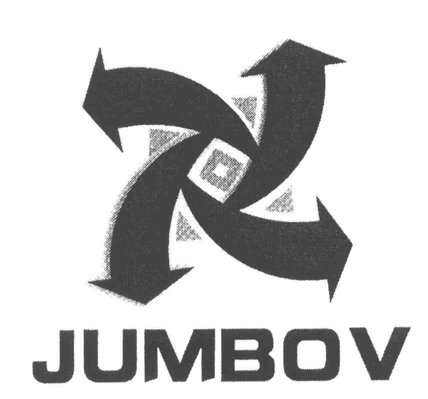 商标名称JUMBOV商标注册号 4538821、商标申请人长沙市聚博科技有限责任公司的商标详情 - 标库网商标查询