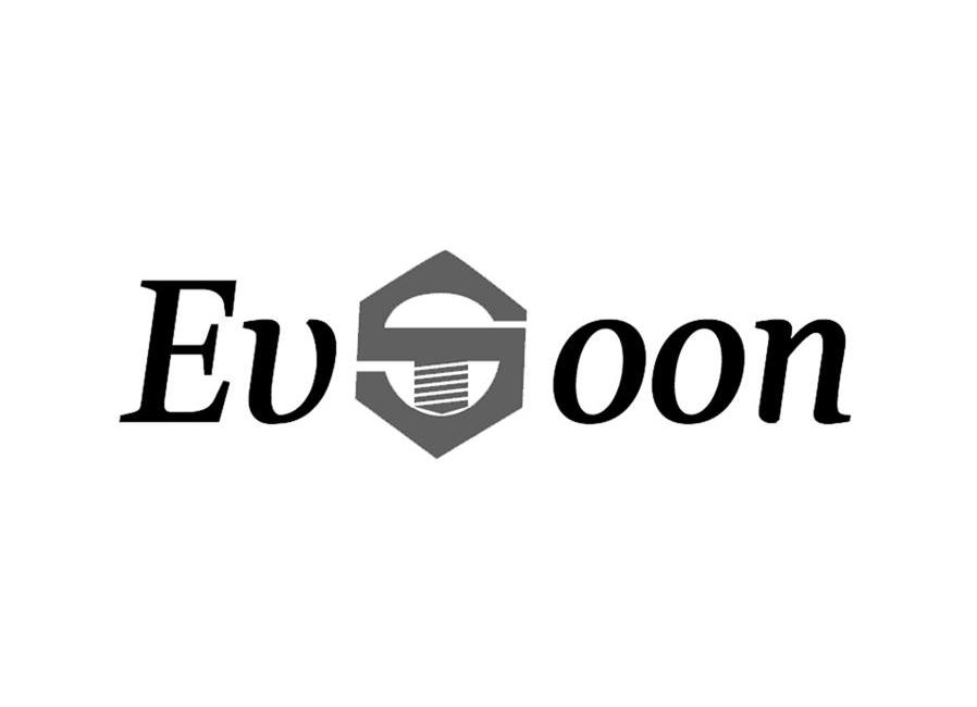商标名称EVSOON商标注册号 10325366、商标申请人深圳市跃顺工业设备有限公司的商标详情 - 标库网商标查询