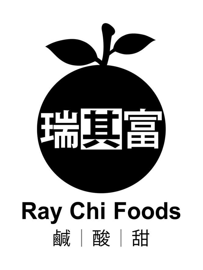 商标名称瑞其富 咸酸甜;RAY CHI FOODS商标注册号 11617647、商标申请人瑞撰贸易（上海）有限公司的商标详情 - 标库网商标查询