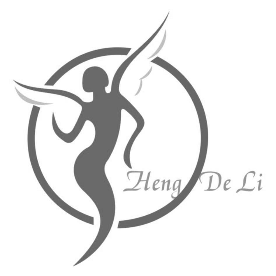 商标名称HENG DE LI商标注册号 10647302、商标申请人深圳市恒得利玩具有限公司的商标详情 - 标库网商标查询