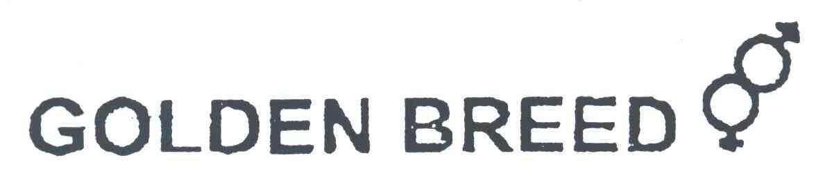 商标名称GOLDEN BREED商标注册号 3157660、商标申请人加瓦纺织私人有限公司的商标详情 - 标库网商标查询