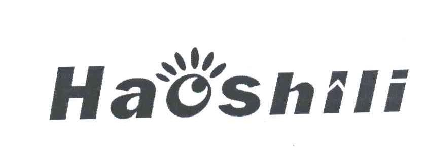 商标名称HAOSHILI商标注册号 5505509、商标申请人郑州市新视明科技工程有限公司的商标详情 - 标库网商标查询
