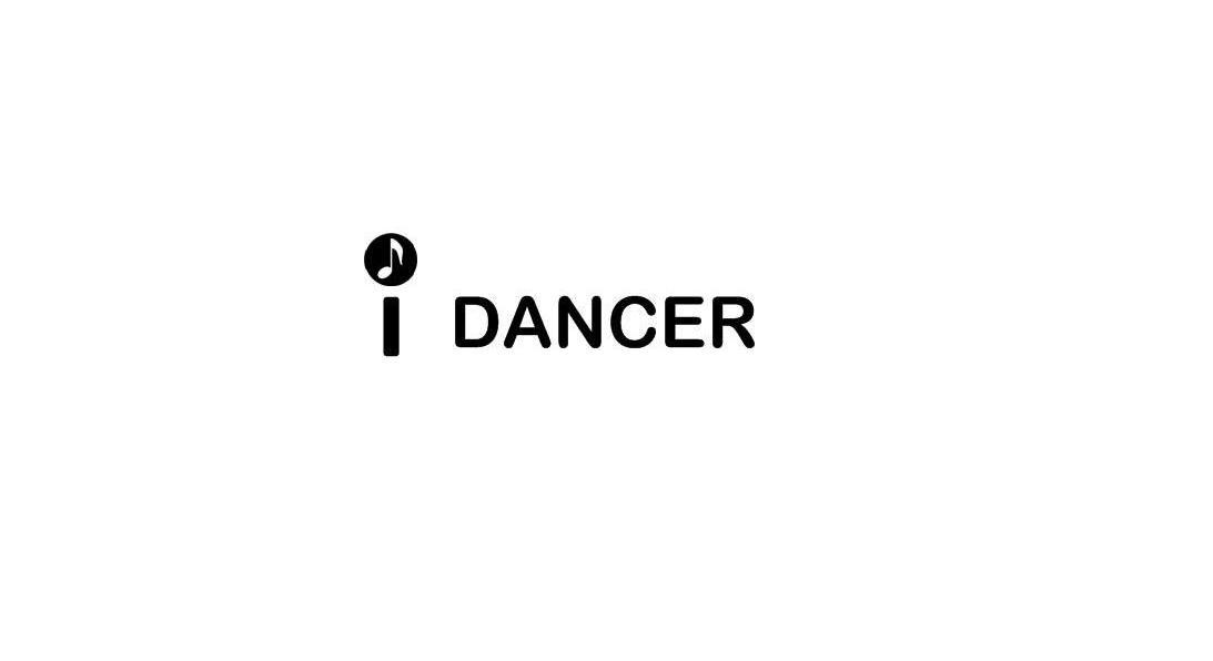 商标名称I DANCER商标注册号 10270648、商标申请人伊诺飞健康运动器材（深圳）有限公司的商标详情 - 标库网商标查询
