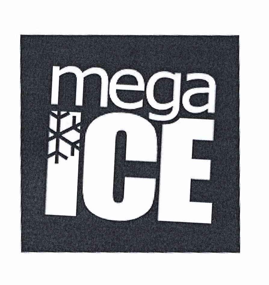 商标名称MEGA ICE 商标注册号 8514947、商标申请人安玻斯比得投资有限公司的商标详情 - 标库网商标查询