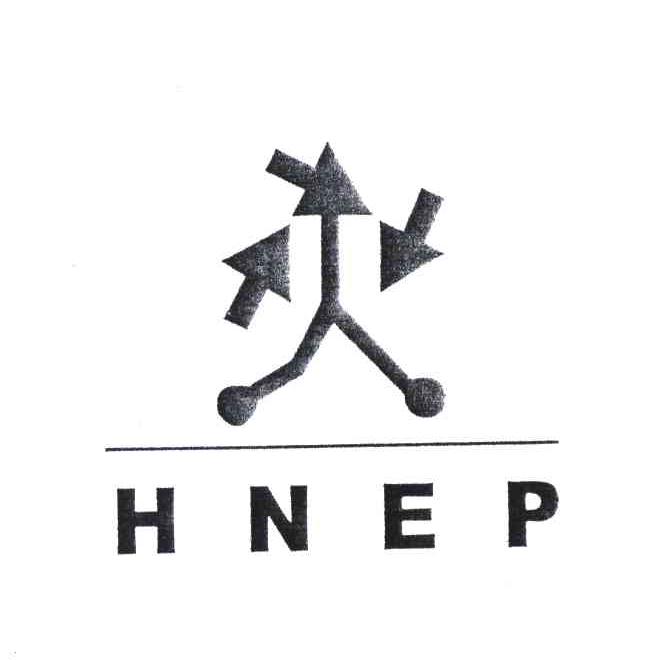 商标名称HNEP商标注册号 3330008、商标申请人湖南省爱普环境工程有限公司的商标详情 - 标库网商标查询