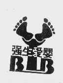 商标名称强生爱婴商标注册号 1416549、商标申请人南京强生爱婴服务中心的商标详情 - 标库网商标查询