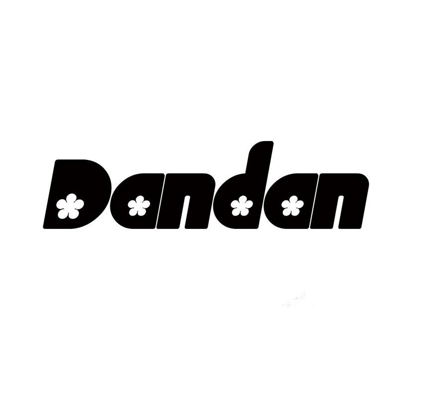 商标名称DANDAN商标注册号 10402748、商标申请人张家港市丹丹眼镜有限公司的商标详情 - 标库网商标查询