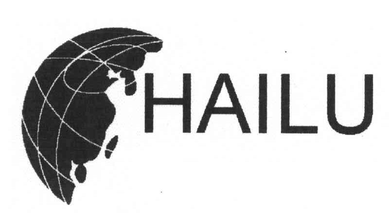 商标名称HAILU商标注册号 3991319、商标申请人南京海能科技开发有限公司的商标详情 - 标库网商标查询