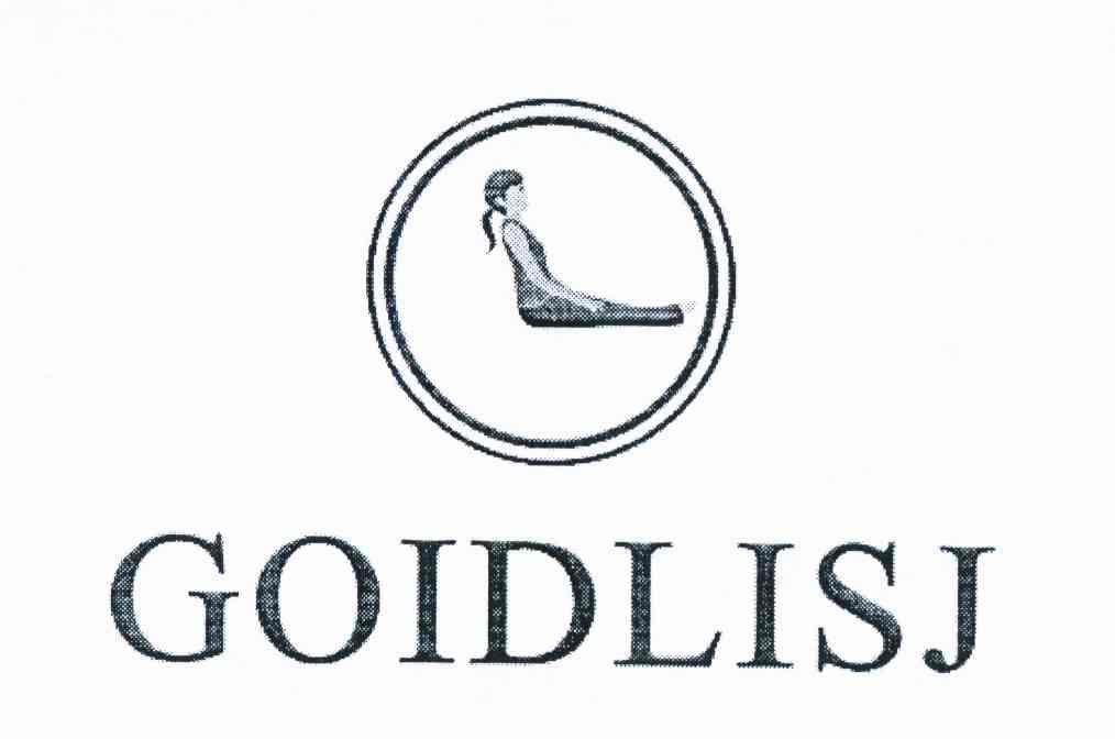 商标名称GOIDLISJ商标注册号 11401613、商标申请人谢庆椒的商标详情 - 标库网商标查询