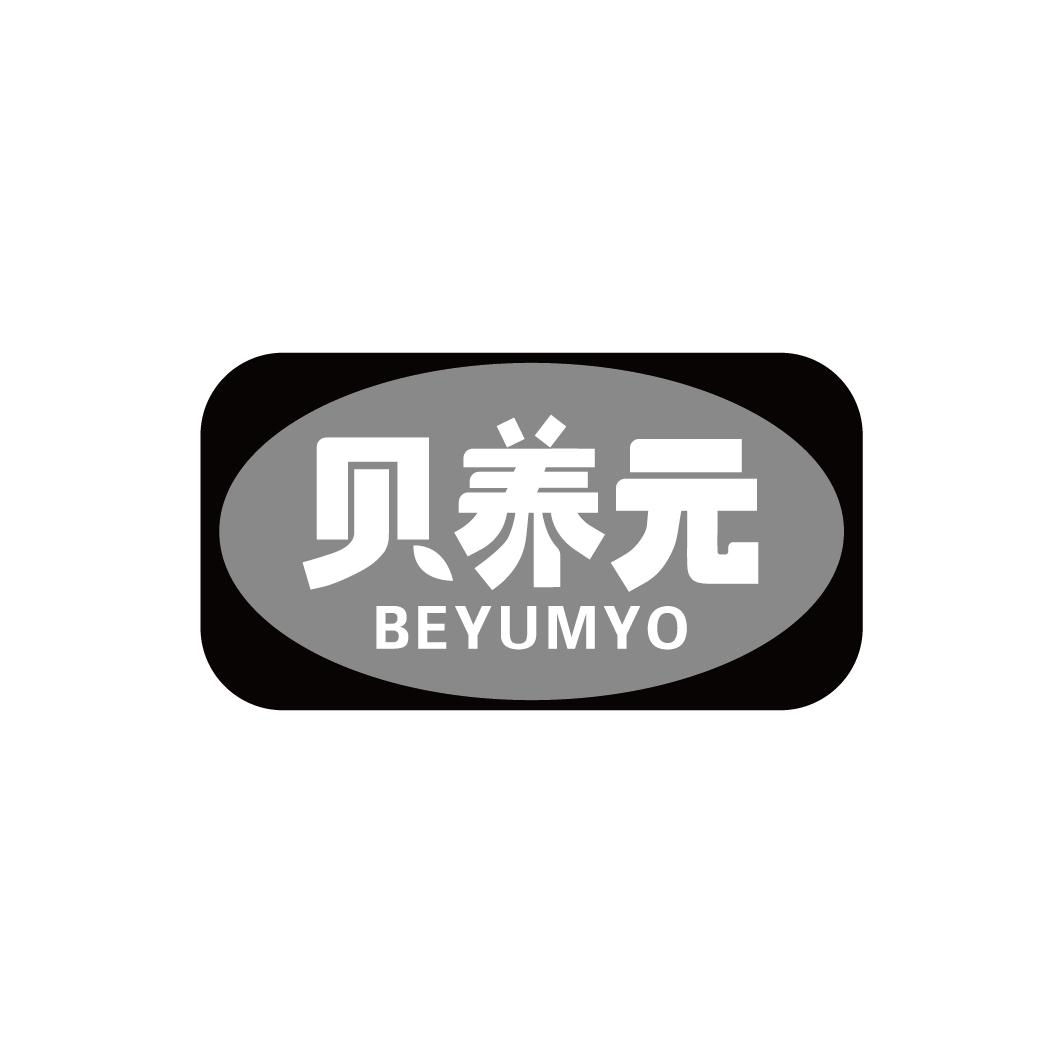 Ԫ  BEYUMYO
