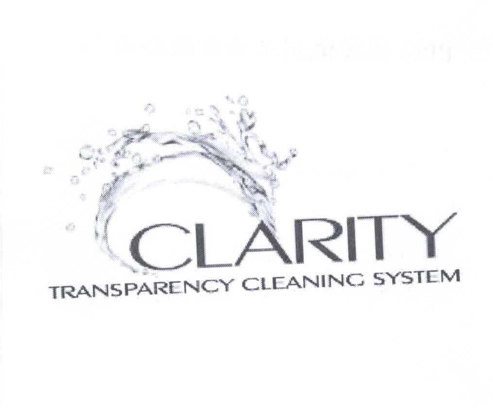 商标名称CLARITY TRANSPARENCY CLEANING SYSTEM商标注册号 13305563、商标申请人PPG俄亥俄州工业有限公司的商标详情 - 标库网商标查询
