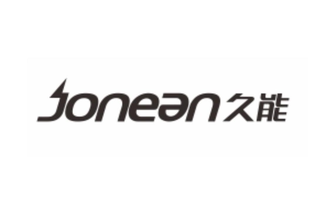 商标名称久能 JONEEN商标注册号 12991696、商标申请人浙江久能电缆附件有限公司的商标详情 - 标库网商标查询