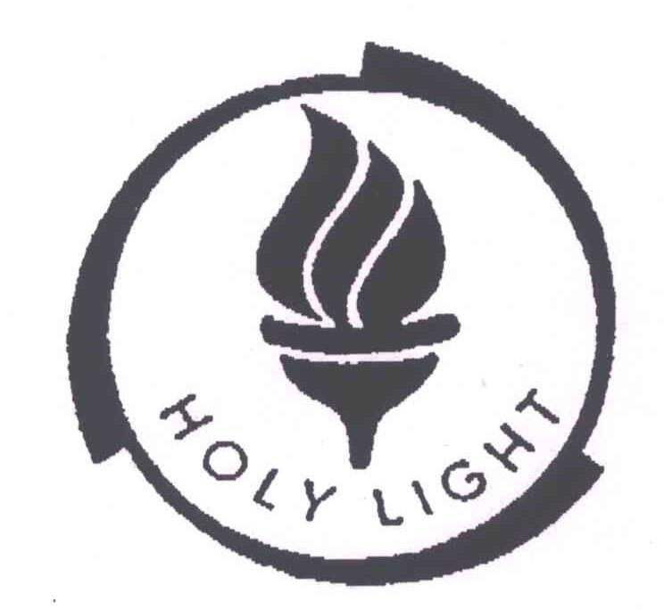 商标名称HOLY LIGHT商标注册号 4804331、商标申请人东进砂布厂股份有限公司的商标详情 - 标库网商标查询