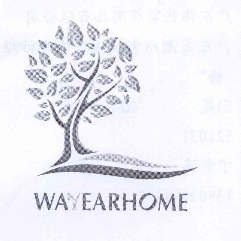 商标名称WAYEARHOME商标注册号 14337240、商标申请人伟业陶瓷有限公司的商标详情 - 标库网商标查询