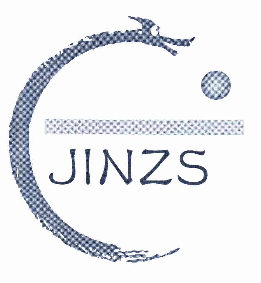 商标名称JINZS商标注册号 10293127、商标申请人向长庚的商标详情 - 标库网商标查询