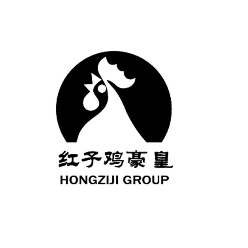 商标名称红子鸡豪皇 HONGZUI GROUP商标注册号 10136858、商标申请人上海红子鸡美食总汇有限公司的商标详情 - 标库网商标查询