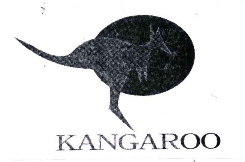商标名称KANGAROO商标注册号 4033232、商标申请人刘昕的商标详情 - 标库网商标查询