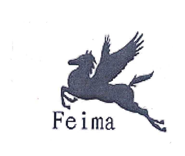 商标名称FEIMA商标注册号 4489482、商标申请人林晋旺的商标详情 - 标库网商标查询