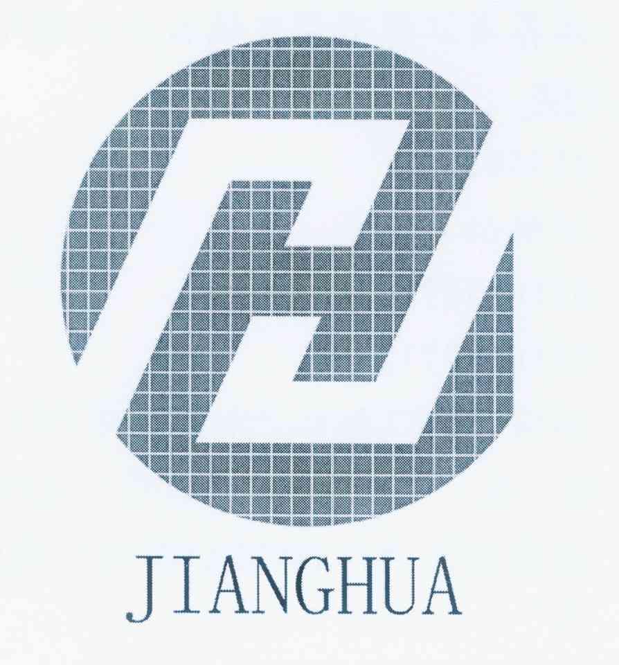 商标名称JIANGHUA商标注册号 11172001、商标申请人江阴江化微电子材料股份有限公司的商标详情 - 标库网商标查询