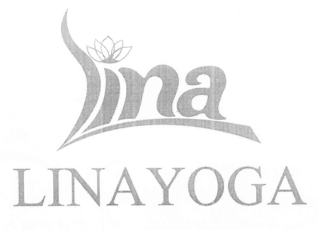 商标名称LINA LINAYOGA商标注册号 10505306、商标申请人黄剑娜的商标详情 - 标库网商标查询