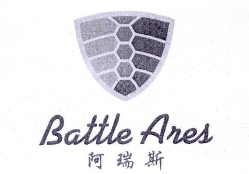 阿瑞斯battleares