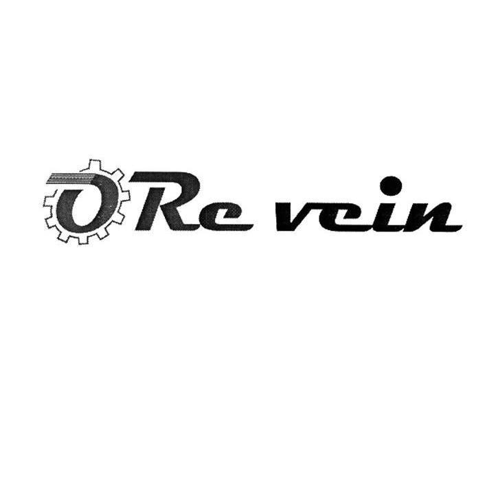 商标名称ORE VEIN商标注册号 13627377、商标申请人辛集市安永机电设备有限公司的商标详情 - 标库网商标查询