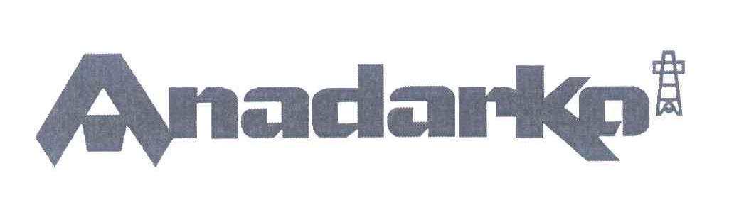 商标名称ANADARKO商标注册号 7015953、商标申请人阿纳达科石油公司的商标详情 - 标库网商标查询