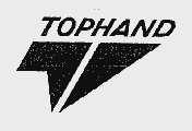 商标名称TOPHAND商标注册号 1015427、商标申请人嘉兴市泰丰皮业有限责任公司的商标详情 - 标库网商标查询