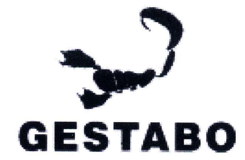 商标名称GESTABO商标注册号 4463638、商标申请人威海煜坤贸易发展有限公司的商标详情 - 标库网商标查询