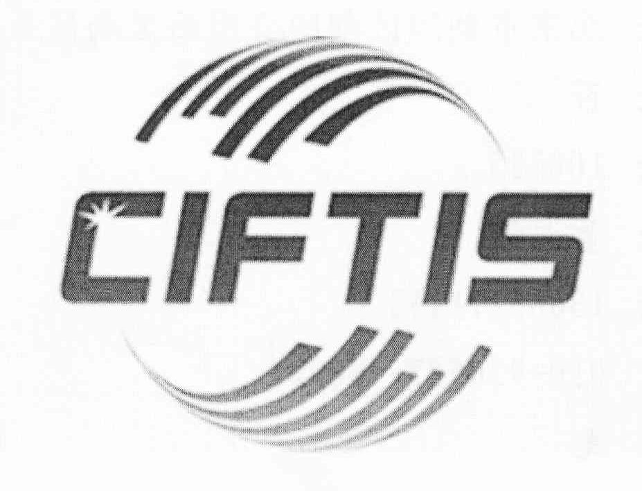 商标名称CIFTIS商标注册号 10680021、商标申请人北京市国际服务贸易事务中心的商标详情 - 标库网商标查询