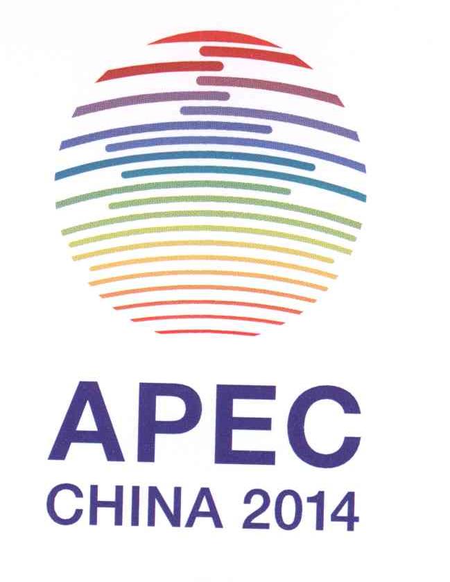 商标名称APEC CHINA 2014商标注册号 14386392、商标申请人2014年APEC会议筹委会秘书处的商标详情 - 标库网商标查询