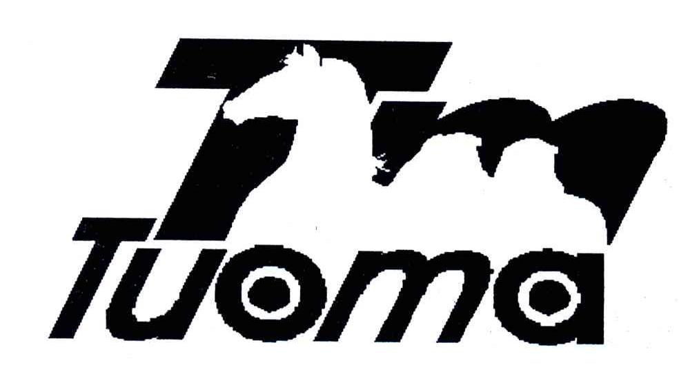 商标名称TUOMA商标注册号 3409009、商标申请人廊坊京联汽车改装有限公司的商标详情 - 标库网商标查询