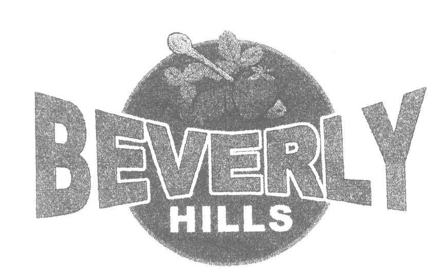 商标名称BEVERLY HILLS商标注册号 4034177、商标申请人广州聚美星汇健康管理有限公司的商标详情 - 标库网商标查询