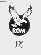 商标名称鹰   RGM商标注册号 1099445、商标申请人北京新航线物资贸易有限责任公司的商标详情 - 标库网商标查询