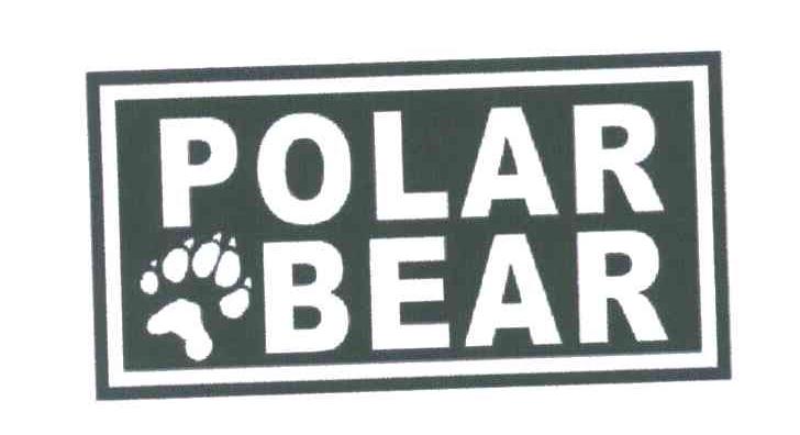 商标名称POLARBEAR商标注册号 5656015、商标申请人力锠实业有限公司的商标详情 - 标库网商标查询