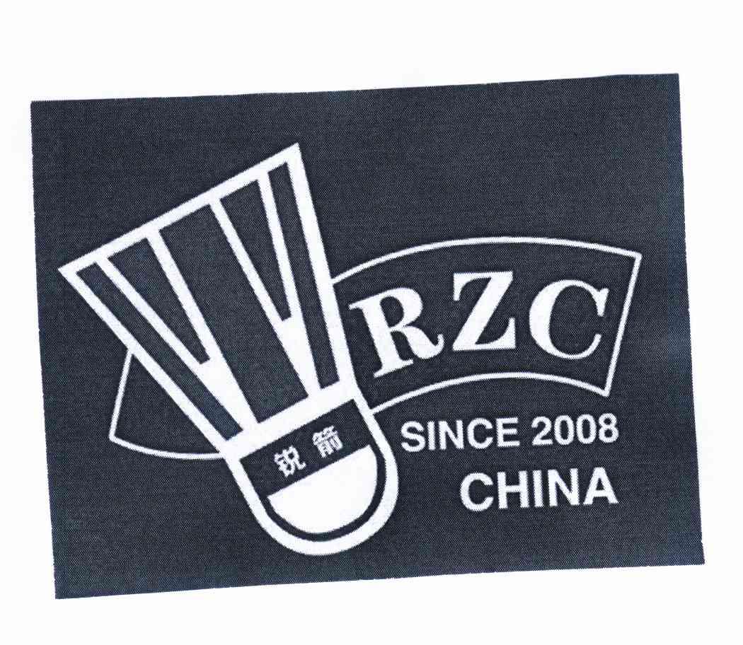 商标名称锐箭 RZC SINCE 2008 CHINA商标注册号 11505325、商标申请人蔡泽锐的商标详情 - 标库网商标查询