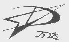 商标名称万达商标注册号 1089961、商标申请人天津市万达轮胎集团有限公司的商标详情 - 标库网商标查询