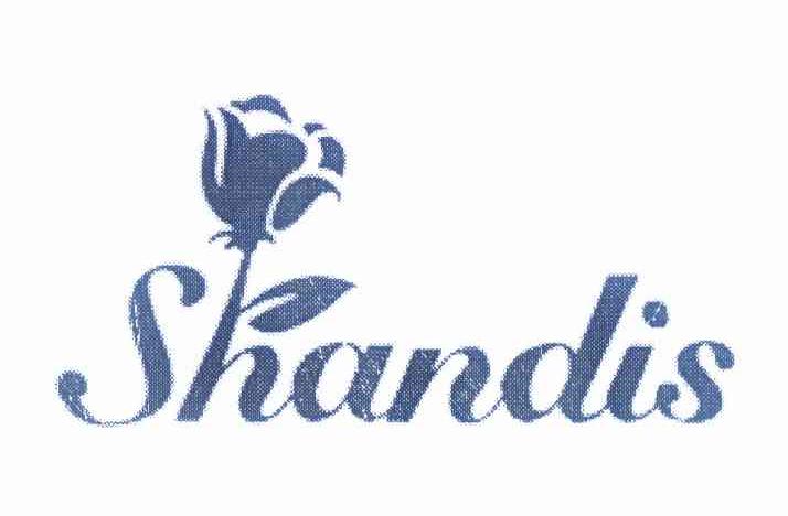 商标名称SHANDIS商标注册号 12316033、商标申请人何世勇的商标详情 - 标库网商标查询