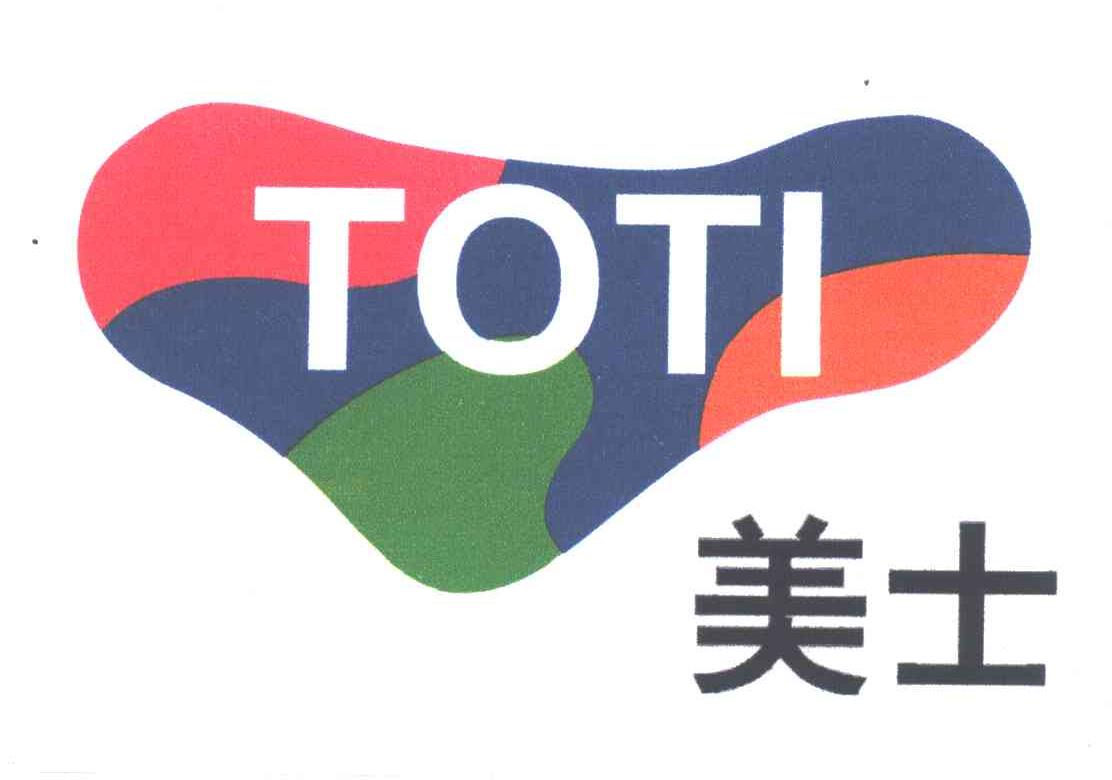 商标名称美士;TOTI商标注册号 4257555、商标申请人上海美士星建筑胶粘剂有限公司的商标详情 - 标库网商标查询