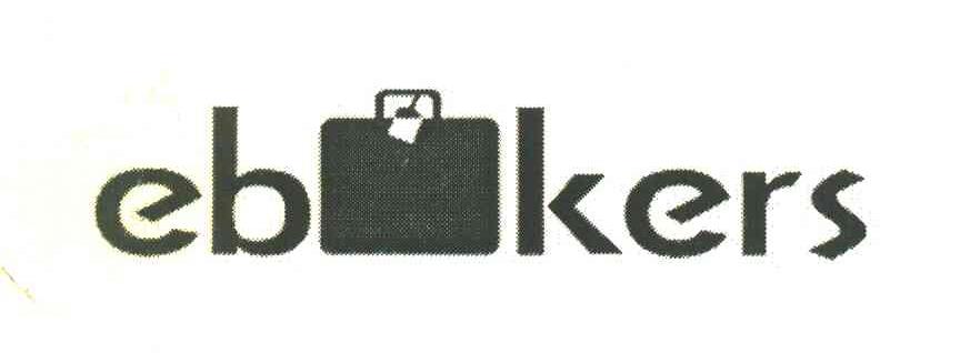 商标名称EBKERS商标注册号 7464438、商标申请人广州华道皮具有限公司的商标详情 - 标库网商标查询