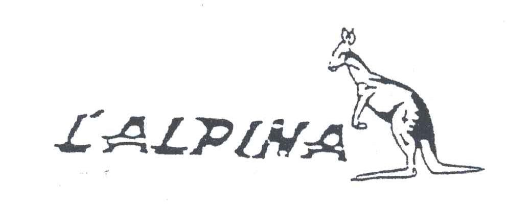 商标名称L'ALPLMA及图商标注册号 1992178、商标申请人阿尔皮纳针织运动服有限公司的商标详情 - 标库网商标查询