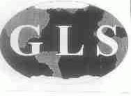 商标名称GLS商标注册号 1724054、商标申请人吉尔生化（上海）有限公司的商标详情 - 标库网商标查询